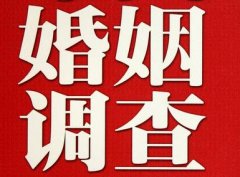 「丰宁满族自治县调查取证」诉讼离婚需提供证据有哪些