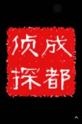 丰宁满族自治县取证公司具备哪些服务